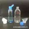 Novo líquido para lavagem dos olhos 250ml350ml enxaguante bucal lavagem dos olhos frasco com tampa borboleta embalagem individual