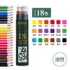 Lápices de Colores Mg de la Mañana Bolígrafos de Dibujo a Base de Aceite Lápices de Colores 24 Colores Set de Pintura 36 Colores 48 Colores Dibujo para Estudiantes Colores Solubles en Agua