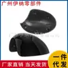 51162754915 51162754916 Adecuado para Bmw Mini R55 R56 R57 Carcasa de Espejo Retrovisor