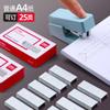 10 cajas de grapas Deli multi-tamaño acero inoxidable estándar tamaño grande pequeño hogar oficina estudiantes grapas engrosadas