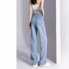 Calça Jeans Wide Leg de Lyocell Tencel Feminina Primavera e Verão 2024 Fina Cintura Alta Solta Seda de Gelo Reta