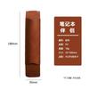 [Estuche Universal para Bolígrafos A5] Estuche tipo correa para bolígrafos de gel y lápices táctiles, Cubierta protectora con diseño de acero anti-pérdida y anti-abrasión