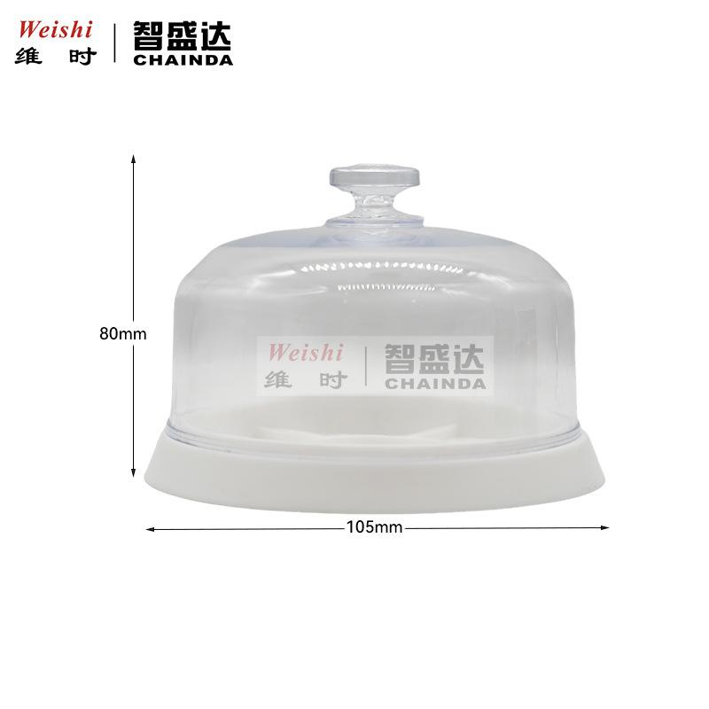 标题48