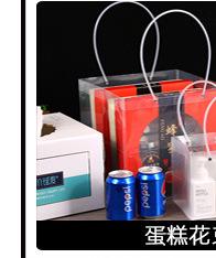手提袋-综合-详情页_02(2)_07.jpg