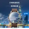 Adequado para relógio Garmin Fenix 9 Pro 43/47mm, protetor de tela de vidro temperado, película de vidro de posicionamento de aplicação rápida Fenix9pro