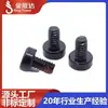 Tornillos torx internos de cabeza plana niquelados en negro, pernos torx internos de cabeza plana-redonda, tornillos para muebles torx internos de cabeza plana negros