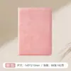 Cuaderno A5 de piel sintética, papelería de oficina, diario de alta estética, cuaderno pequeño B5, personalizable con logo