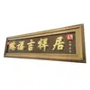 Placas de Acero Inoxidable Estilo Antiguo para Casas Rurales de Autoconstrucción, Señales de Entrada para Villas y Placas Metálicas Estilo Chino para Zonas Residenciales