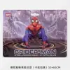 Empaque de Cartón Araña Saltarina Serie de Superhéroes Tema Decoración de Fiesta de Cumpleaños Diseño Globo de Película de Aluminio