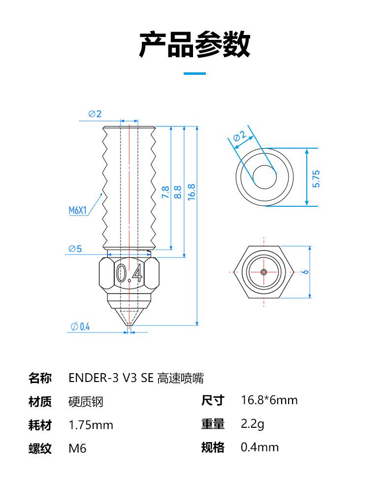 详情_08.jpg