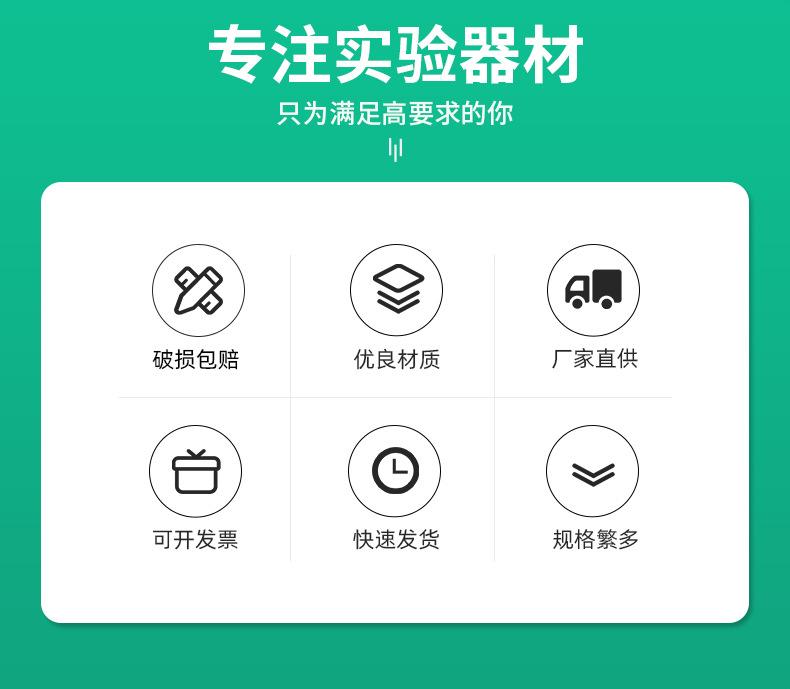 内页_03