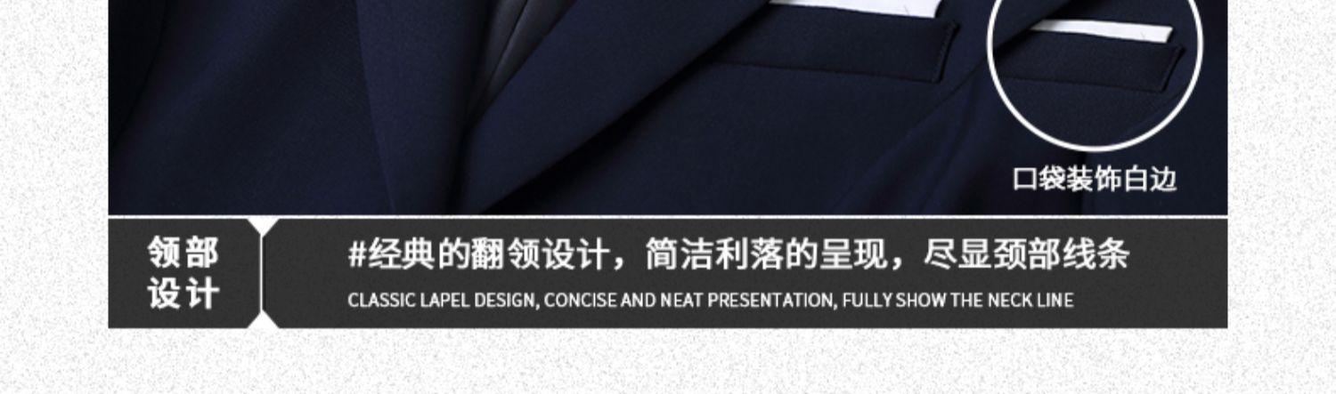 详情图片_30.jpg