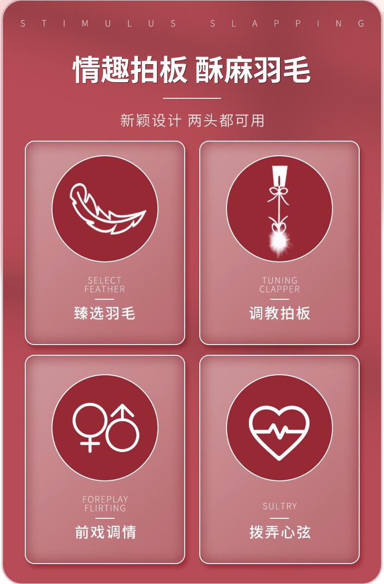 手机端图片1.jpg