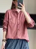 Camisa de Rayas para Mujer Primavera 2026, Diseño Nuevo, Única y Distintiva, Bolsillo Único, Corte Holgado, Manga Larga, Camisa de Botones