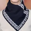 Bufanda Triángulo Nueva Estilo Piedra de Perro Bufanda de Moda Bufanda Cálida Otoño e Invierno Protección para el Cuello Conjunto de Cuello Versátil Coreano Bufanda Triángulo