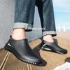 Zapatos de lluvia bajos, zapatos de goma para pies de moda para hombres, zapatos planos de primavera y otoño antideslizantes, zapatos de agua de cocina, zapatos de chef, zapatos de lingote, zapatos para hombres
