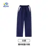 Ventas directas del fabricante: Uniformes escolares Lanyang Beibei, uniformes de clase para estudiantes de primaria y secundaria, uniformes de jardín de infantes, ropa deportiva, Ciudad de Ganzhou, Jiangxi