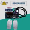 Acessórios para Máquina de Dobra CNC Caixa de Controle Placa de Circuito Medidor Contador Encoder Placa de Computador Pedal Duplo Simples Gw09