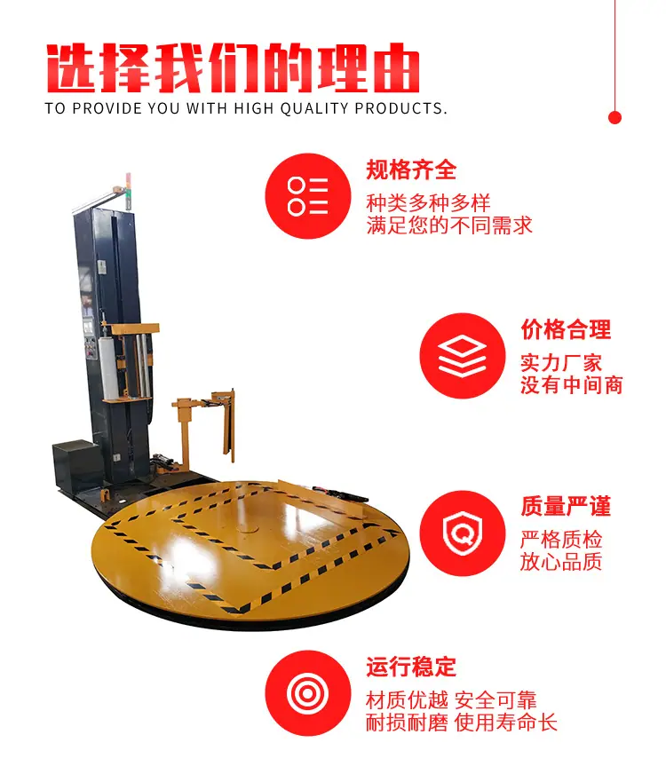 防爆型-恢复的_03