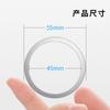 Adecuado para Apple magsafe Parche Magnético Imán Parche Magnético iPhone12/13 Anillo Xiaomi Huawei