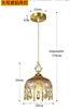 Candelabro de concha vintage estilo francés, luz para comedor, lámpara retro de lujo alto para isla de mesa redonda
