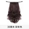Peluca de coleta para mujer con cabello largo y rizado, estilo de cordones, ondas grandes realistas, longitud media a larga, coleta en forma de pera