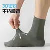 Calcetines para Hombre, Calcetines Largos de Verano, Extra Grandes y Gruesos, Algodón Puro, Calcetines Finos para Hombre, Calcetines Deportivos de Media Pantorrilla, Calcetines para Hombre Antiolor y Transpirables