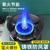 Soporte universal para estufa de gas electrodoméstico de cocina olla pequeña olla de leche anti-caída artefacto estante auxiliar para estufa estante para estufa