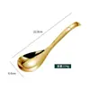 Cuchara de sopa de acero inoxidable 304 estilo coreano, cuchara de sopa picante, cuchara para beber, cuchara dorada, cuchara de sopa de mango largo de celebridades de Internet, cuchara, cuchara
