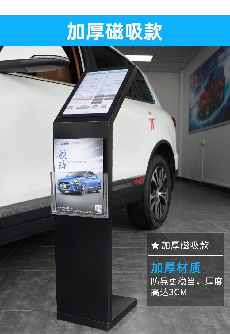 一键复制_20221209074808