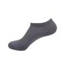 Calcetines Calcetines Cortos para Hombre Primavera y Verano Nuevos Algodón Casual Combinación con Todo Calcetines Cortos Finos Verticales Transpirables Invisibles Calcetines de Barco para Hombre