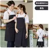 Delantal de lona impermeable dividido con logo de cerámica panadería pastelería cafetería anti-manchas comercio exterior venta al por mayor transfronteriza