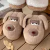 2025 Zapatillas de Algodón Perro de Peluche Perro Maestro Pareja Invierno Lindas Ins Cálidas Zapatos de Felpa Casa Zapatos de Algodón para Hombres y Mujeres