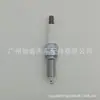 18858-10090 Es Adecuado para Hyundai Kia Elantra Tucson Bujía Lzkr6B10E