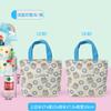 Bolsa de Lona de Dibujos Animados para Inicio Escolar, Cumpleaños, Regalo para Niños de Jardín de Infancia, Bolsa de Tote para Primera Fiesta de Cumpleaños, Bolsa de Regalo de Alta Gama