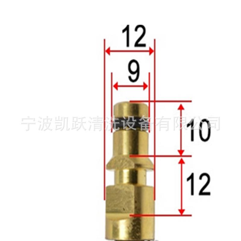 1537852080196_副本_副本_副本
