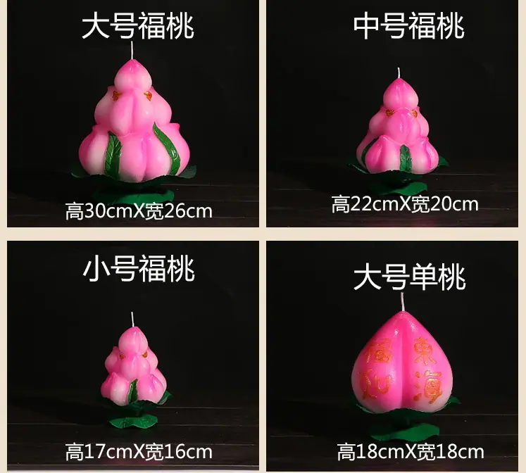 详情_03.jpg