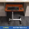 Placa de Extensión para Escritorio, Soporte Plegable de Extensión para Escritorio sin Taladro, Extensión para Escritorio de Computadora de Dormitorio, Reposamanos y Estante de Almacenamiento