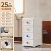 Armario de almacenamiento tipo cajón de dopamina de espacio estrecho para uso doméstico, armario de almacenamiento multicapa con ruedas, organizador de armario para dormitorio