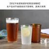 Taza Acrílica transparente de plástico para agua Taza de Cerveza esmerilada Taza para bebidas PS Taza publicitaria de aviación logo comercial