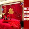 Decoración y Arreglo de Habitación de Boda, Cortinas de Estilo Chino Nuevo, Decoraciones de Cabecera Temáticas de Boda, Pared de Fondo de Cabecera de Dormitorio de Boda