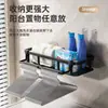 Estante de almacenamiento para baño, estante de pared sin taladro para bañera, lavabo y lavamanos