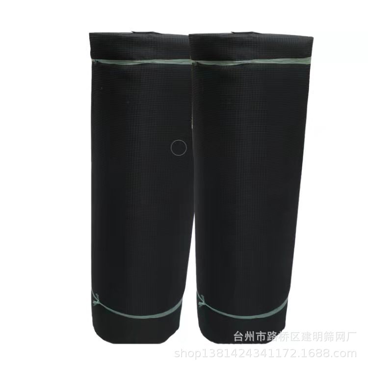 白底空调网2
