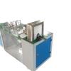 Máquina automática de briquetagem de mudas de vegetais Máquina de fazer tigelas de mudas horizontais de base leve Máquina de formação de blocos de nutrição de tecido não tecido