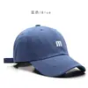 Gorra con visera curva bordada con letras japonesas estilo coreano para exteriores, moderna, deportiva casual para hombre, protección solar para mujer, gorra de béisbol con protección solar