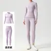 Nuevo Conjunto de Yoga para Mujer Cuello Alto Manga Larga con Agujeros para Pulgar Bolsillos Adelgazantes Sensación de Segunda Piel Conjunto de Dos Piezas para Pilates