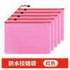 Bolsa A4 de Cuadrícula con Cremallera Bolsa para Almacenamiento de Documentos de Oficina y Estudio Plástico Transparente Bolsa con Cremallera para Archivos Pequeña Venta al por Mayor