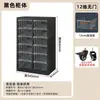 Gabinete de Almacenamiento con Cajones, Gabinete de Almacenamiento para Cosméticos, Gabinete de Almacenamiento de Múltiples Niveles para Snacks y Juguetes en el Dormitorio y la Sala de Estar, de Pie