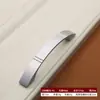 Mango de aleación de aluminio alargado en forma de U para gabinete de espacio redondo moderno simple de una palabra mate puerta de armario manija oculta oscura