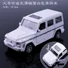 Adequado para decoração de bolo de carro Mercedes-Benz Big g decoração carro esportivo veículo off-road Lamborghini decoração de bolo de aniversário plug